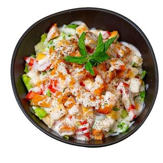 Salade Chicken César