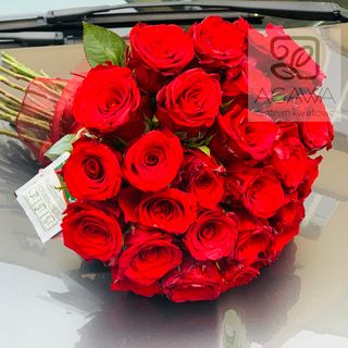 Bukiet Róż 45 szt