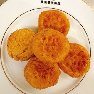 Tortina di zucca fritta（南瓜饼）5pz