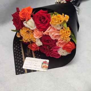 باقة ورد برسالة 