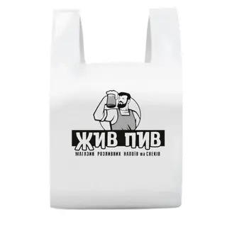 Пакет Фірмовий, 1 Шт.