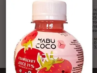 НОВИНКА ! Полуничний сік з кокосовими вершками (320ml)