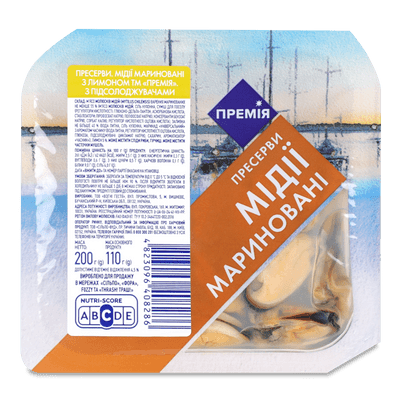 Приготовлена риба, салати і пресерви