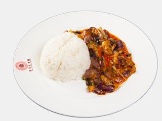 Arroz Con Berenjenas Al Yuxiang