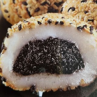 Mochi sesamo