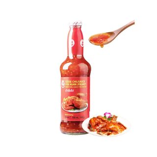 Salsa Agridulce