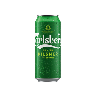 Carlsberg 0,5l CAN