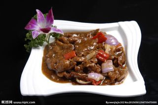 Ternera Con Salsa De Ostra