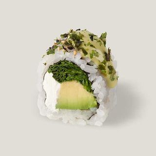 GREEN AVOCADO