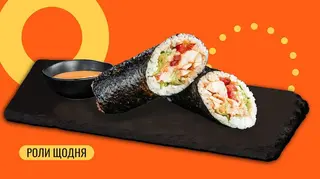 Суші шаурма з куркою