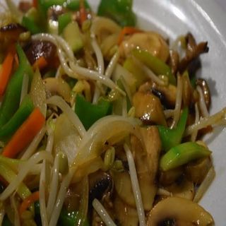 Verduras Variadas Salteadas