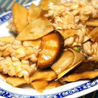 Pollo Con Champiñones N°92