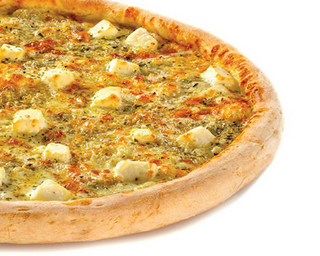 Четыре Сыра на тонком тесте 30 см 