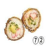 28. CALIFORNIA SURIMI Y QUESO FRITO 8U