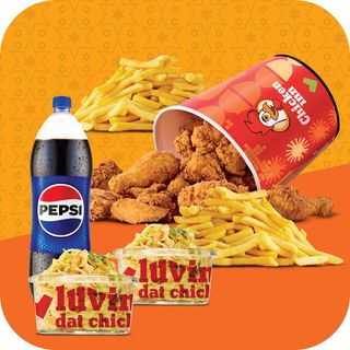 Iftar Feast! - 12 Piece