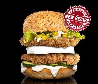 Бургер Альоша