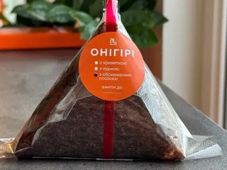 ОНІГІРІ з осмаженим лососем 150г (150g)