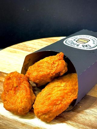 Крильця Баффало (230г)