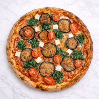 Pizza Supreme (vege) (45cm)