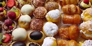 Pizza alla Nutella media