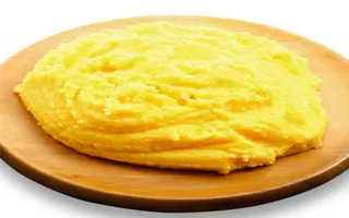 Mamaliguta