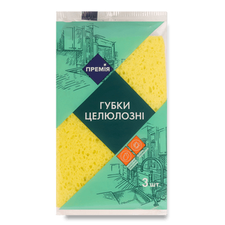 Губки целюлозні «Премія» (3шт/уп)