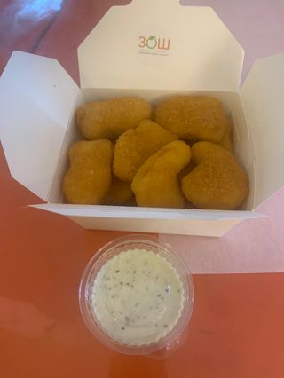 Нагетси (220г) 8 штук