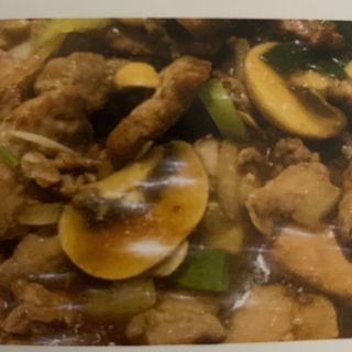 86. Carne de Vaca com Molho de Ostra