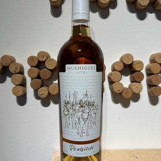 მუხიგული,რქაწითელი