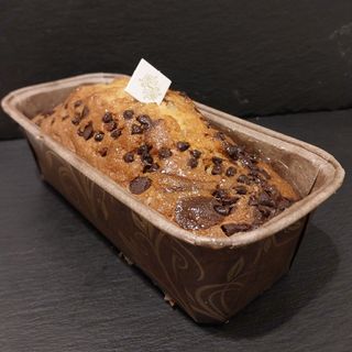 Cake Marbré Chocolat 