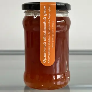 Органічний абрикосовий джем (320мл)
