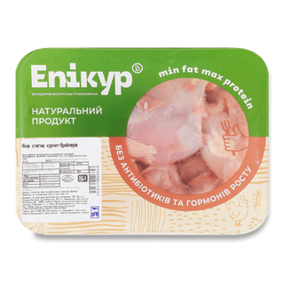 Філе стегна курчат-бройлерів Епікур охолоджене, малий лоток (700г.)