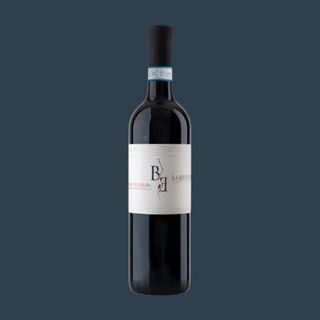 BARBERIS DOLCETTO D’ALBA DOC 2020