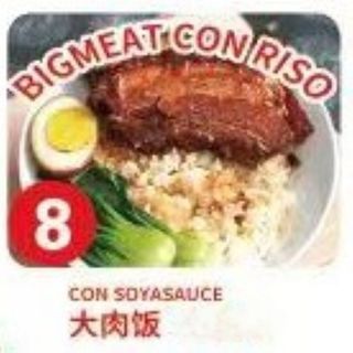 Riso con big meat SHANGGAI STILE  - 8