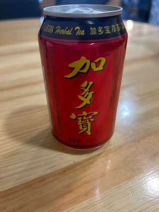 Bebida de te hierbas