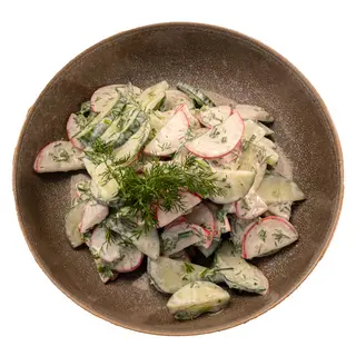 Ensalada De Verano