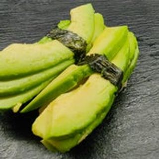 Nighiri avocado - 2 pezzi