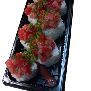 Spicy Maguro (8 pzs.)