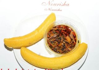 Ugba And Plantain