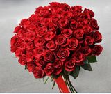 ვარდების თაიგული 