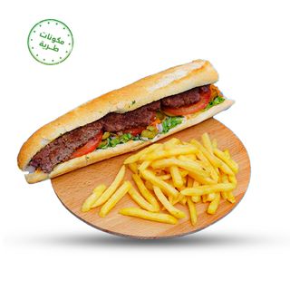 Sandwich Viande Hachée