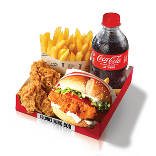 Burger Wings Box Meal