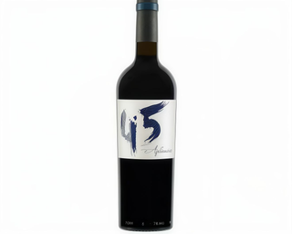 Aglianico 75 cl