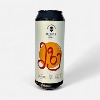 Beer Mze (Munich Helles Lager), 500 gr