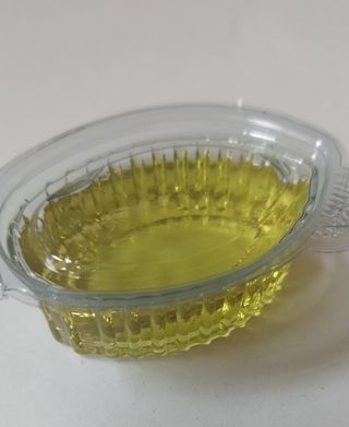 ЗЕХТИН 25 мл.