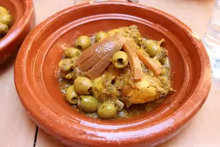 Tagine Poulet Au Citron