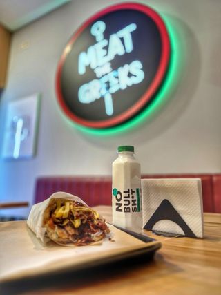 Свински гирос (380г)