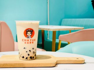 Milk tea classico L