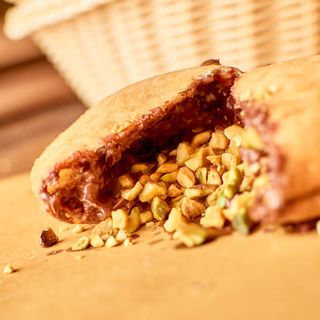 Panzerotto nutella e pistacchio di bronte IGP
