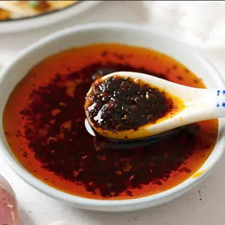 Salsa chili